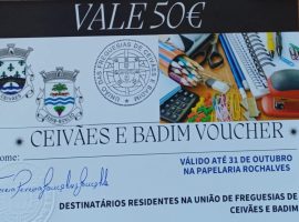 voucher1